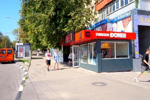 комерційна за адресою Харків, Науки просп. (Леніна), 46