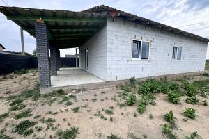 будинок за адресою Багряна