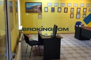 коммерческая по адресу Ремонтников ул., 5