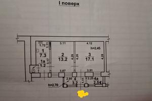 квартира за адресою Канатна вул., 54