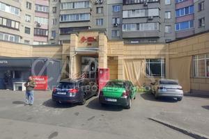 коммерческая по адресу Оноре де Бальзака ул., 4