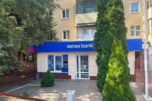 коммерческая по адресу Гагарина просп. (Гагаріна), 244