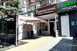 комерційна за адресою Русанівська набережна вул., 4