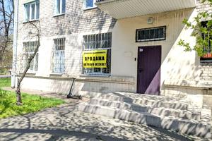 коммерческая по адресу Пражская ул., 33А