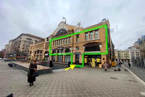 комерційна за адресою Бесарабськ, 5