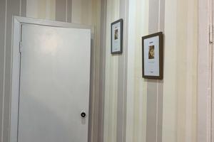 квартира по адресу Копыловская ул., 31
