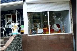комерційна за адресою Лісового вул., 37
