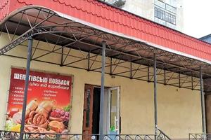 коммерческая по адресу вул. Короленка, 5