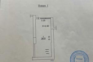 комерційна за адресою Михайла Максимовича вул. (Онуфрія Трутенка), 3-Г