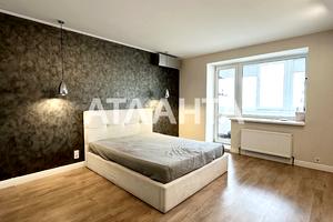 квартира за адресою Костанді вул., 162