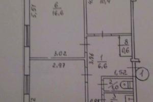 квартира за адресою Гната Хоткевичп, 75
