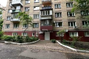 комерційна за адресою Старокиївська вул., 5