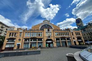 коммерческая по адресу Бессарабская пл., 2