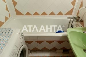 квартира по адресу Академика Глушко просп., 16