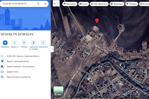участок по адресу Садова