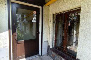 коммерческая по адресу Плуговая ул., 5