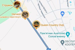 участок по адресу 