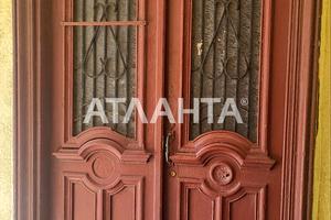 квартира за адресою Святослава Караванського вул. (Жуковського), 23