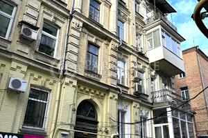 коммерческая по адресу Шота Руставели ул., 30-Б