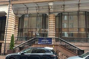 коммерческая по адресу Павловская ул., 18