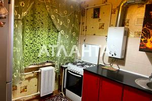 квартира по адресу Романа Кармена ул., 15
