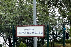 дом по адресу Богатырская ул., 30а