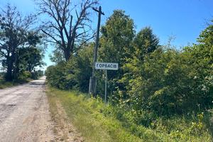 ділянка за адресою с. Марківці, 