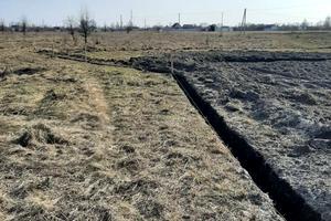 участок по адресу 