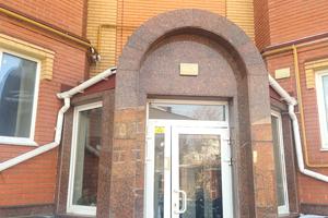 квартира по адресу Славы