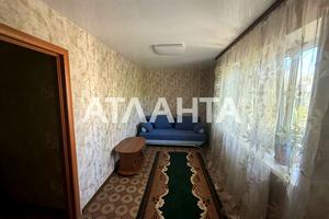 квартира по адресу Космонавтов ул., 33