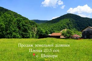 участок по адресу 