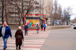 комерційна за адресою Гвардійців-Широнінців вул., 24