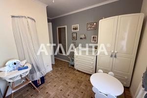 квартира по адресу Солнечная ул., 8