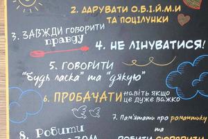 коммерческая по адресу Европейская пл. (Екатерининская), 40