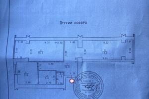 квартира по адресу Січових стрільців ул., 4