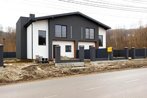 будинок за адресою Під Осовою, 8