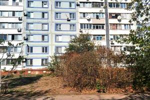 квартира по адресу вулиця Фортечна, 2