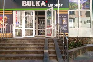 коммерческая по адресу Тернопільська ул.