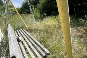 участок по адресу 20 Садова, 84