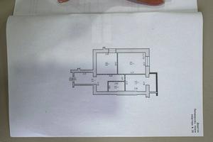 квартира по адресу Гетьмана Мазепи ул. (Красовського), 33