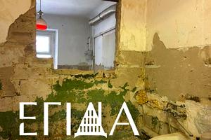 квартира за адресою Гагаріна, 7
