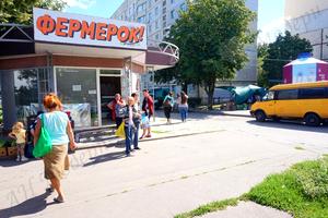 коммерческая по адресу бульв Грицевця, 5