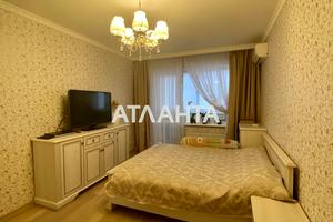 квартира за адресою Наукова вул., 50/3