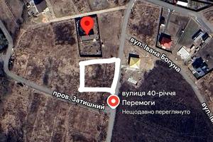 участок по адресу незалежності