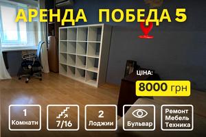 квартира по адресу Славы бульв., 12