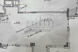 коммерческая по адресу Андрея Верхогляда ул. (Михайла Драгомирова), 1-20а