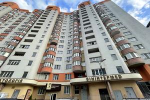 квартира по адресу Стрілецька, 1