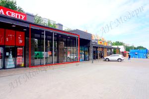 коммерческая по адресу Дружбы Народов ул., 238
