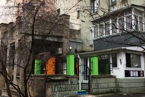 комерційна за адресою Костянтинівська вул.