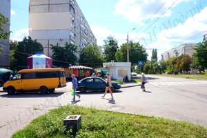 коммерческая по адресу бульв Грицевця, 5